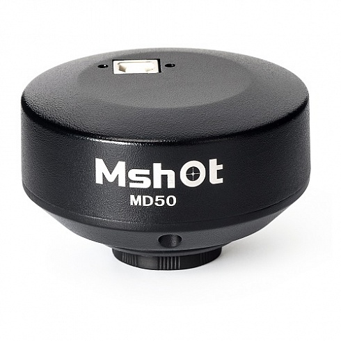 CMOS камера MD50