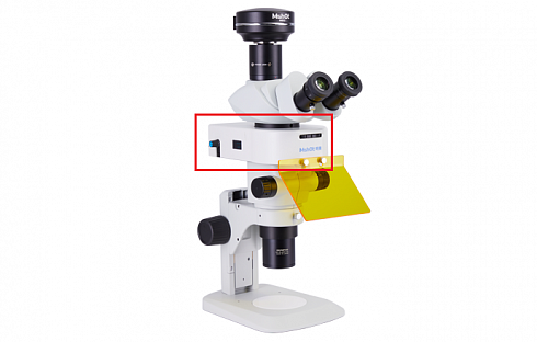 Флуоресцентный модуль MZX-LED для стереомикроскопа